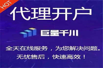 托管竞价SEM助力企业快速崛起