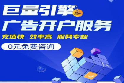 知乎信息流广告投放策略分析