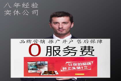 360信息流广告的创意玩法：看这五个案例就够了