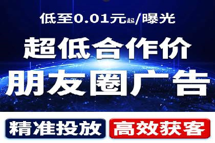 竞价广告的实战经验分享：某电商巨头的成功秘诀
